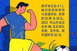 华体会体育AC米兰赞助商截图3
